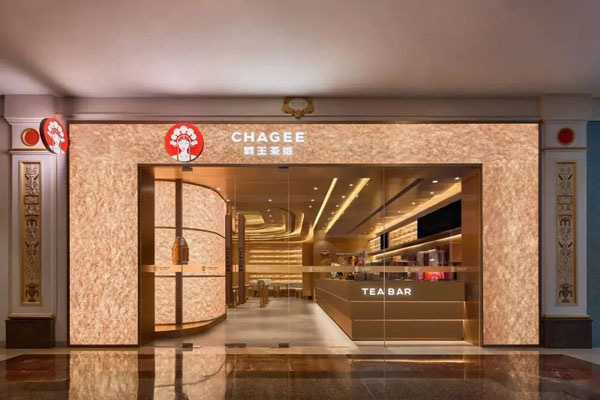 霸王茶姬加盟，帮助你实现轻松赚钱的创业梦想