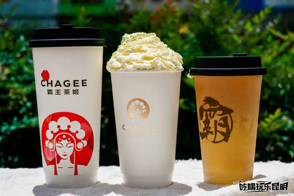 想做茶饮生意？霸王茶姬加盟为你提供可靠的创业平台