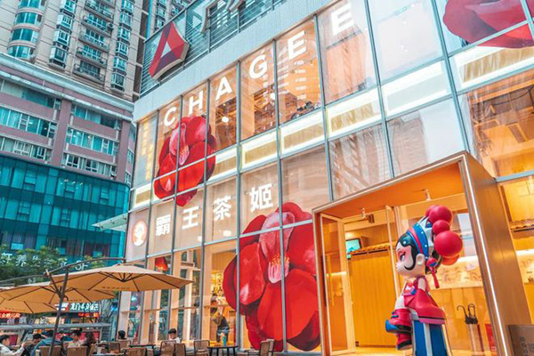 全方位了解霸王茶姬加盟的盈利模式及其市场潜力