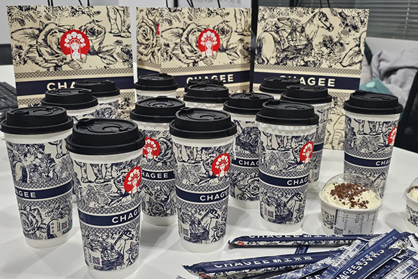 低投资，高回报，霸王茶姬加盟助您轻松实现创业梦想